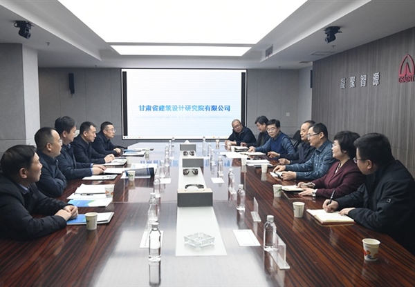 集團(tuán)公司領(lǐng)導(dǎo)與張家川縣座談交流